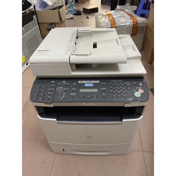 Máy in đa năng Canon Imageclass MF 5870dn