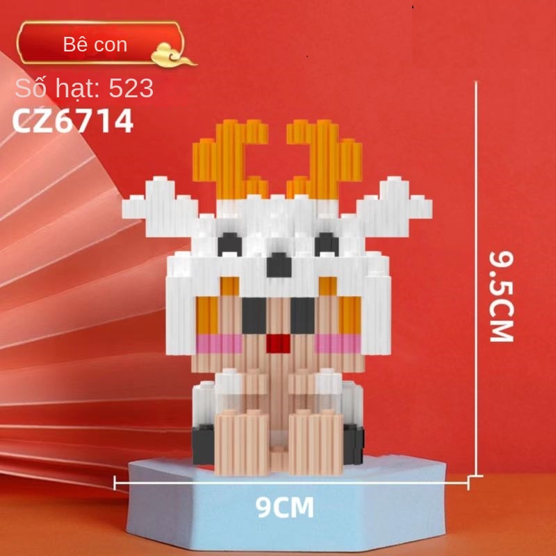 Mô hình lắp ráp 3D mini 12 con giáp, Mô hình lắp ghép