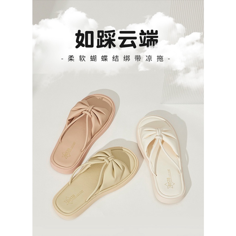 Dép nữ Dusto 22X2031 Hàng chính hãng, hàng order