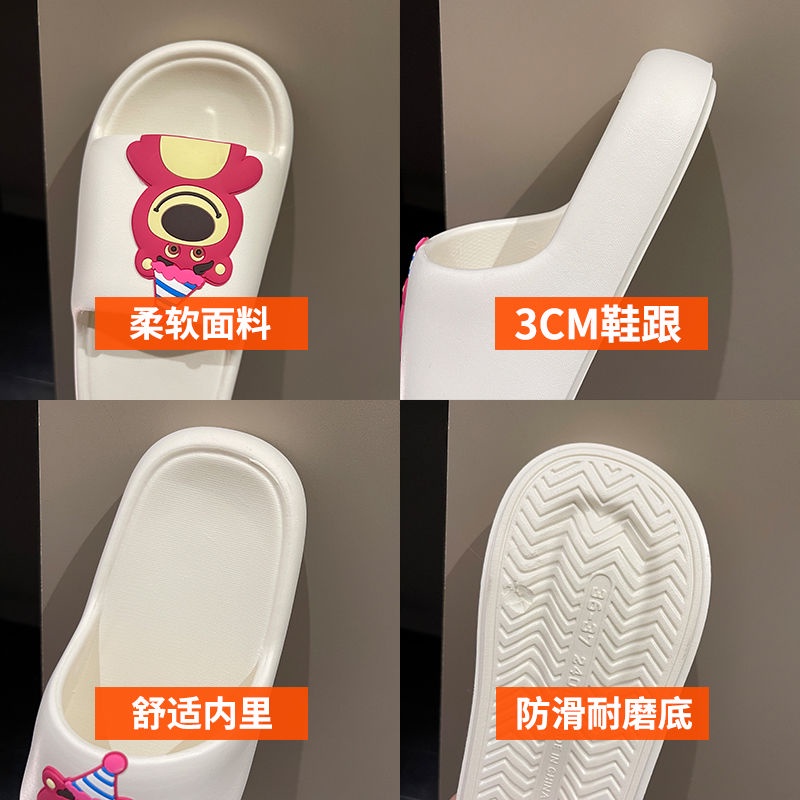 Dép hoạt hình dễ thương đi ra ngoài 2023 sản phẩm mới dép bánh mì