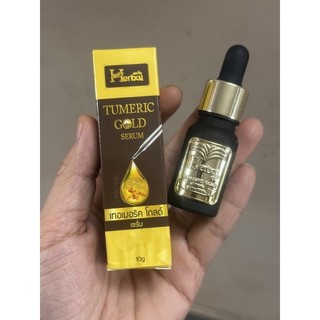 Serum nghệ Herbal thái lan mẫu mới