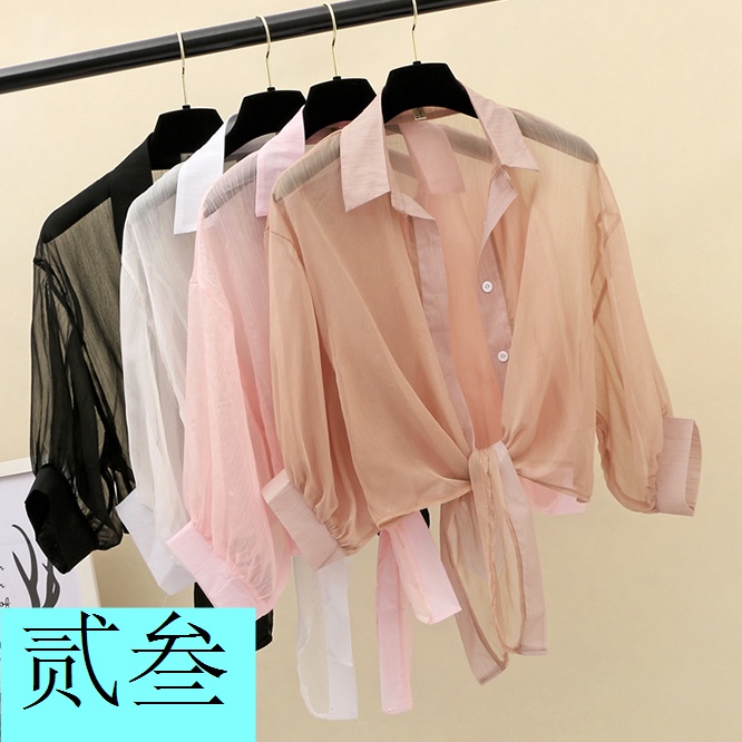 Áo Khoác Voan Mỏng Tay Lửng Chống Nắng Thời Trang Xuân Hè 2023 Cho Nữ