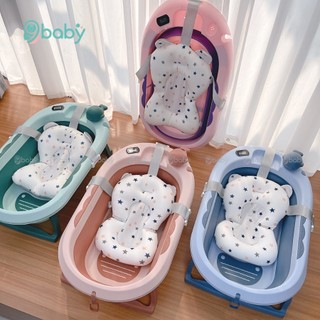 <RẺ VÔ ĐỊCH> Chậu tắm gấp gọn 9BABY tiện dụng kèm phao cho bé yêu - CÓ NHIỆT KẾ
