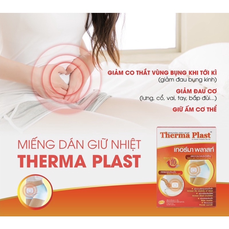 🍃  MIẾNG DÁN THẢO DƯỢC GIẢM ĐAU BỤNG KINH THERMA THÁI LAN 🔥