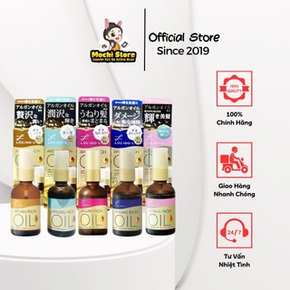 Dầu dưỡng tóc lucido argan rich oil nhật bản, chai 60ml