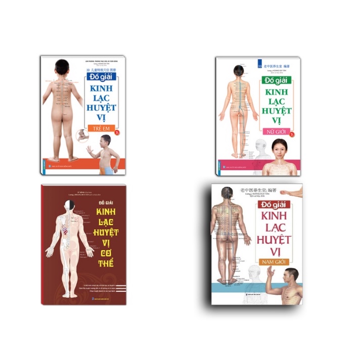 Sách - Combo 4c - Đồ giải kinh lạc huyệt vị cơ thể &amp; Nam giới &amp; phụ nữ &amp; trẻ con (bìa mềm)
