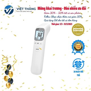 Nhiệt kế hồng ngoại Infrared Thermometer CK-T1502 đo nhiệt độ cho bé