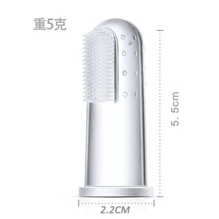 Rơ lưỡi silicon cho bé từ 6 đến 18 tháng