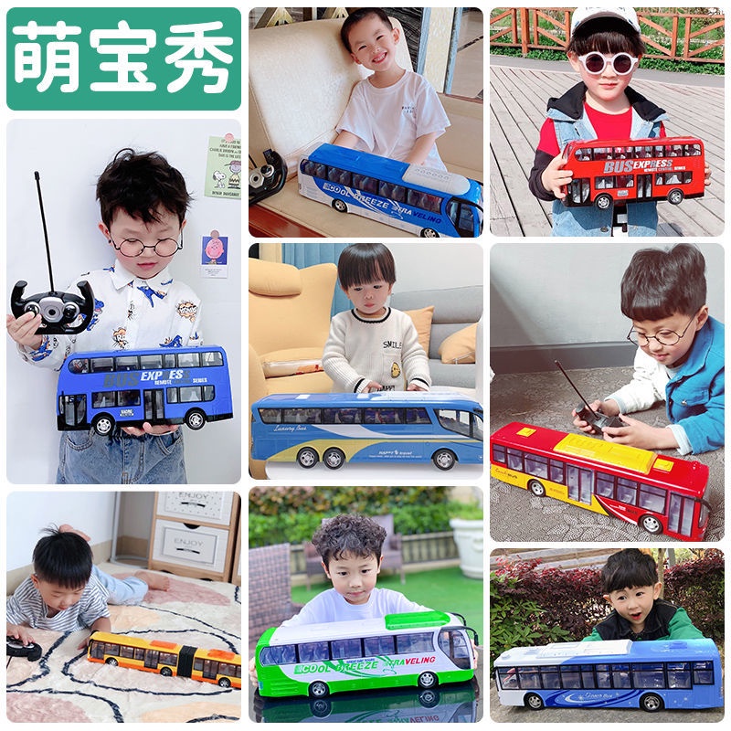 ﹍▲Xe buýt hai tầng lớn tay cầm không dây điều khiển từ xa có thể sạc lại mô phỏng ô tô điện trẻ em đồ chơi bé trai