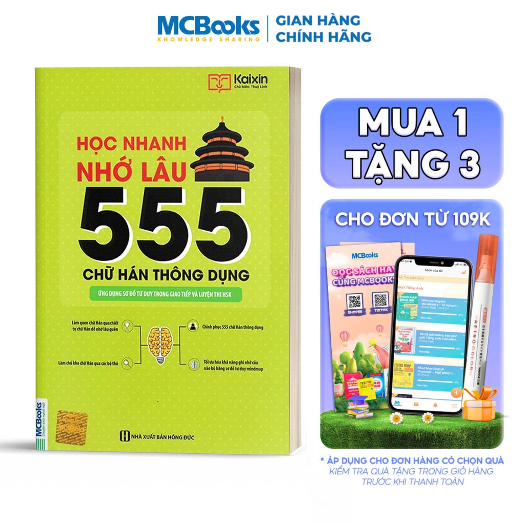 Sách - Học Nhanh Nhớ Lâu Ngữ 555 Chữ Hán Thông Dụng - Ứng Dụng Sơ Đồ Tư Duy Trong Giao Và Luyện Thi HSK