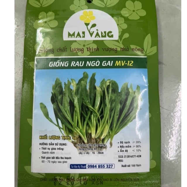 Hạt giống ngò gai, mùi tàu, ngò tàu 5g