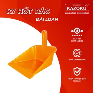Đồ Hót Rá Nhựa (Ky Rác) Nhỏ và Lớn Nhựa Nam Dương - Vua Đồ Gia Dụng Kazoku - [KNDL & KLDL]