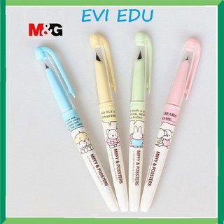 Bút máy kim tinh ngòi trơn / bút mực nhiều hình m&g ffp60105 / 60105 - 01 bút