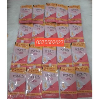Gói kem pond's dưỡng trắng da ban ngày 7g.