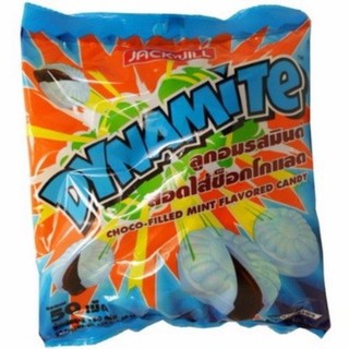 Kẹo the nhân Socola Dynamite Hương Bạc Hà Thái Lan 150g