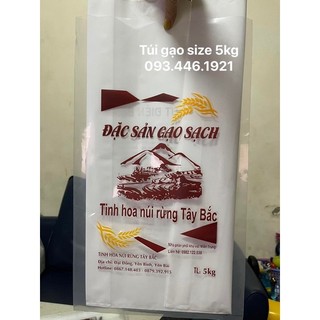 Túi gạo 10kg không in