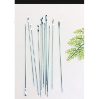 Lẹm - Kim may bao dài 18cm