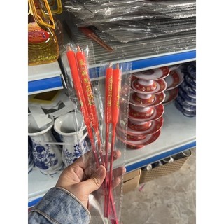 Đèn Cầy chóng gió