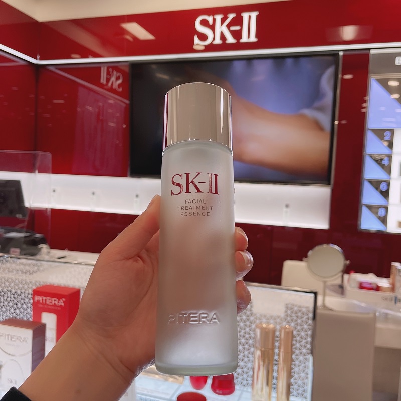 Nước Thần SK-II Facial Treatment Essence 230ml SKII Chính Hãng