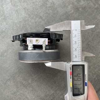 Củ loa toàn dải 2.75 inch 12w tháo máy
