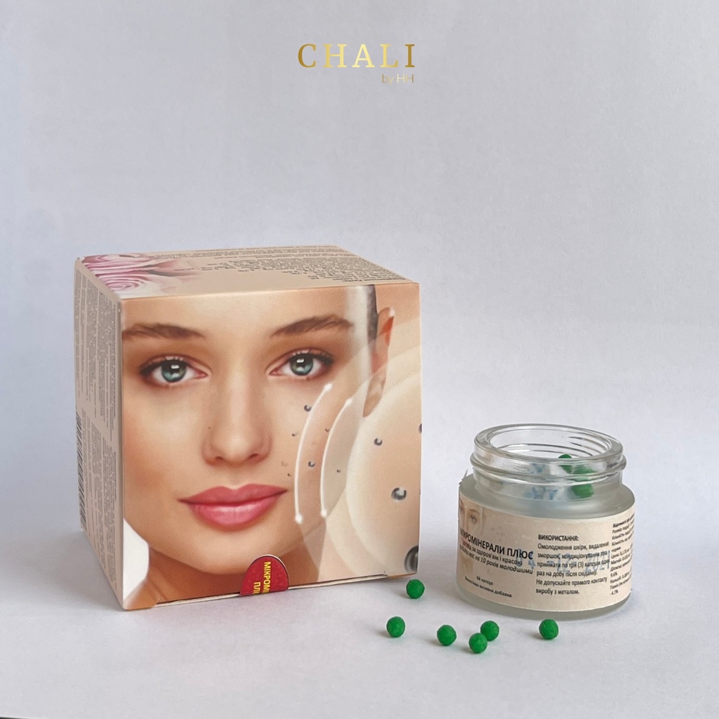 Viên uống đẹp da M-Plus, làm đẹp, sáng hồng da, giảm nếp nhăn, mờ vết nám | BigBuy360 - bigbuy360.vn