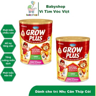 Sữa bột Dielac Grow Plus Đỏ 1+ 2+ 1.4kg (HSD mới nhất)