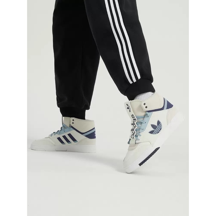 Giày Adidas Drop Step XL 'White Collegiate Blue' - GV9325, HQ6948