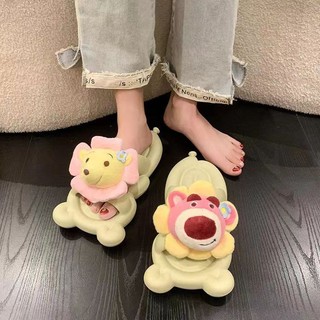 Dép gấu dâu Dép thời trang
