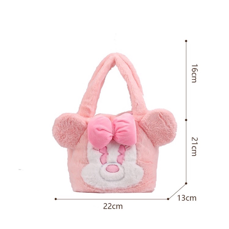 Túi Brown Lông Trắng