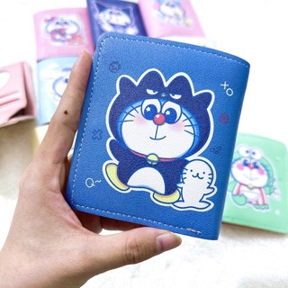 Ví bấm gấp 2 Đoraemon