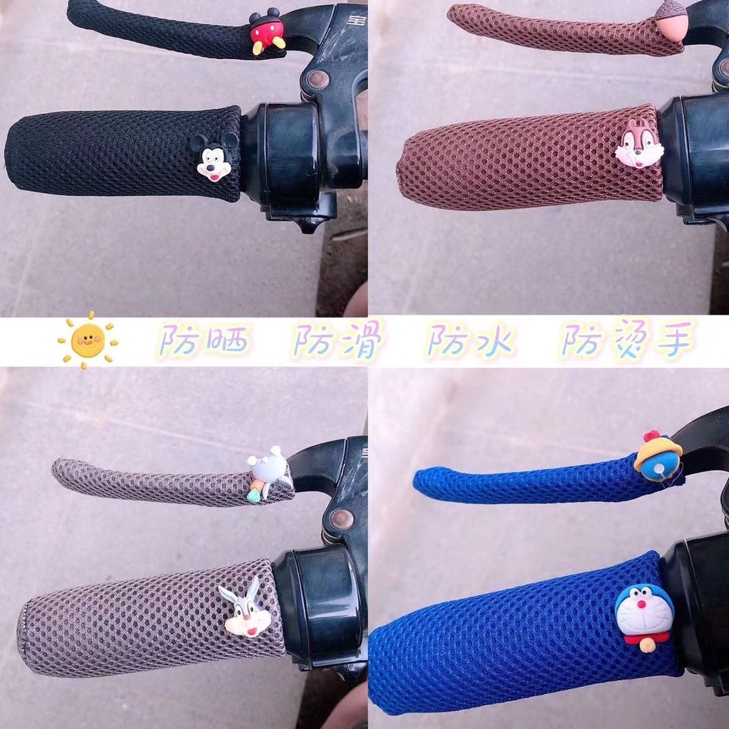 Vỏ Bọc Tay Lái Xe Máy Điện Chống Trượt Hình Búp Bê Hoạt Hình Phong Cách Mới 2023