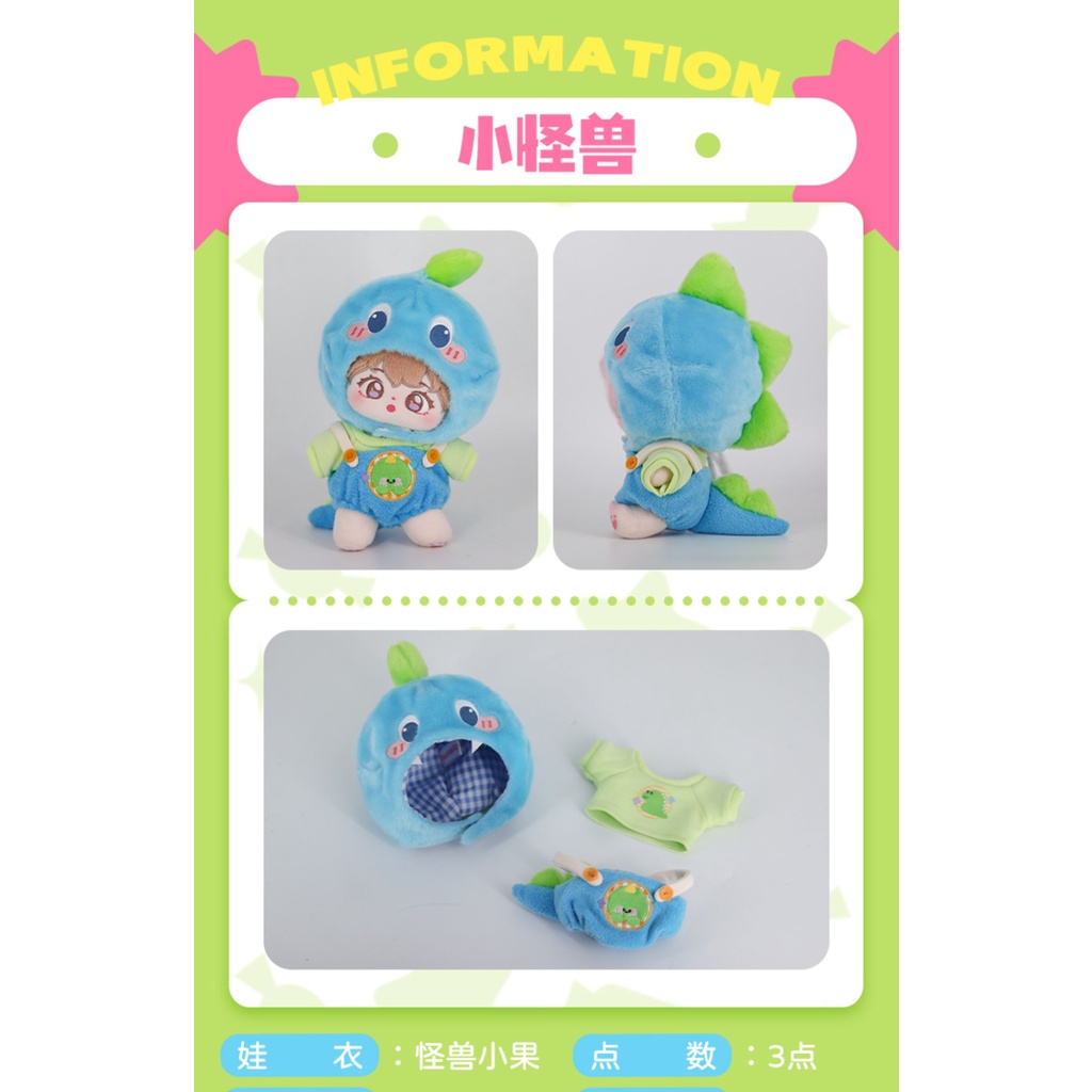 Bộ đồ Quái vật trái cây cho bé doll 20cm