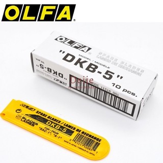 Hộp lưỡi dao 30 độ Nhật OLFA DKB-5 (1 hộp/10 túi/50 lưỡi)