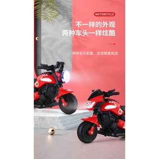 Xe máy điện trẻ em