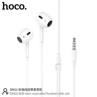 Tai nghe có dây hoco dm21