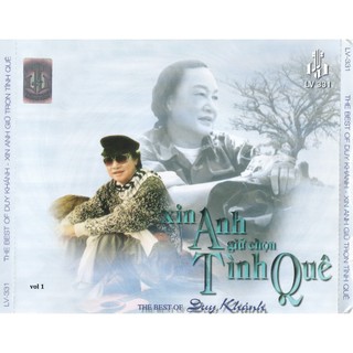 Bộ 4 đĩa cd nhạc duy khánh