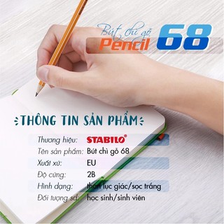 Bút chì gỗ STABILO pencil 68 2B (PC68-2B)