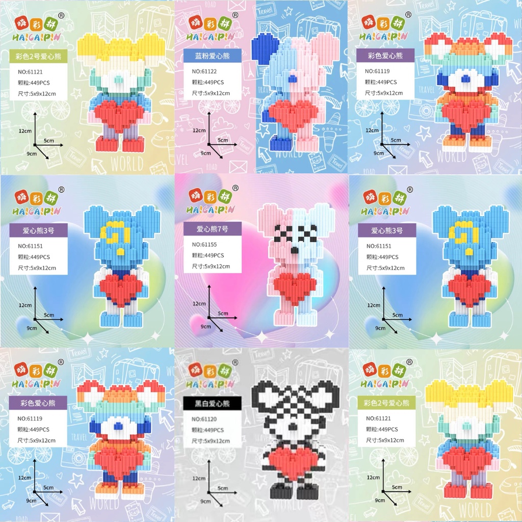 Combo 5 Bộ Đồ Chơi Lắp Ráp, mô Hình Lắp Ghép Mini Gấu Bearbrick Ôm Trái Tim 12cm Siêu Chất, Mẫu Độc Lạ - GoGo Fresh Shop