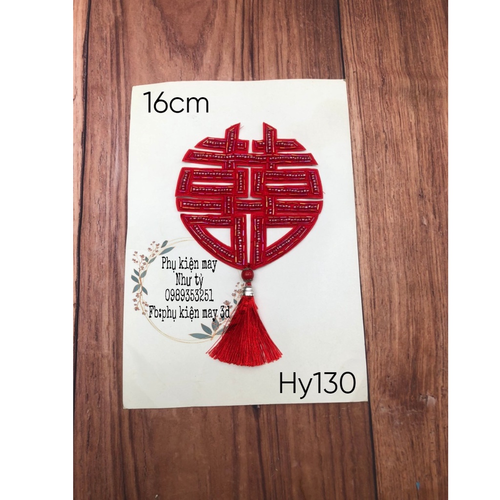 Tấm ren chữ kết hạt xinh xắn 16cm