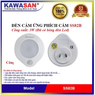 Đèn cảm ứng phích cắm , đèn cảm ứng cho phòng ngủ, cầu thang, hành lang hoặc lối đi tối SS82B