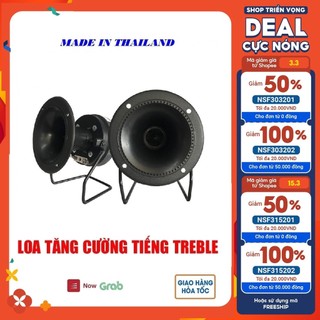 [Tặng 2 tụ + 5m dây loa] Bộ 2 Loa Treble Thái họng tròn cực hay - Loa tăng treb cho dàn karaoke music - có video test