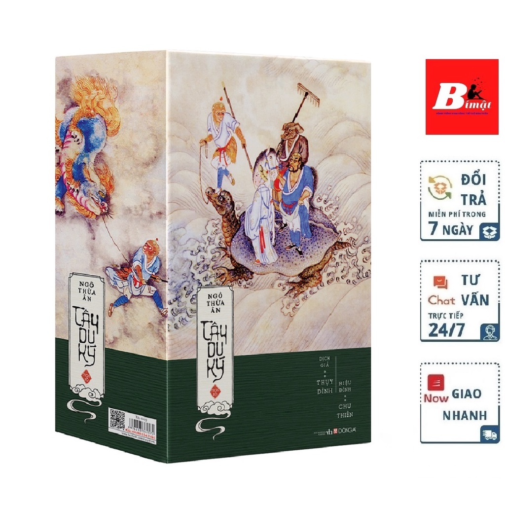 Sách - Bộ Hộp Boxset 3 Tập - Tây Du Ký (Đông A) Tặng Sổ Tay
