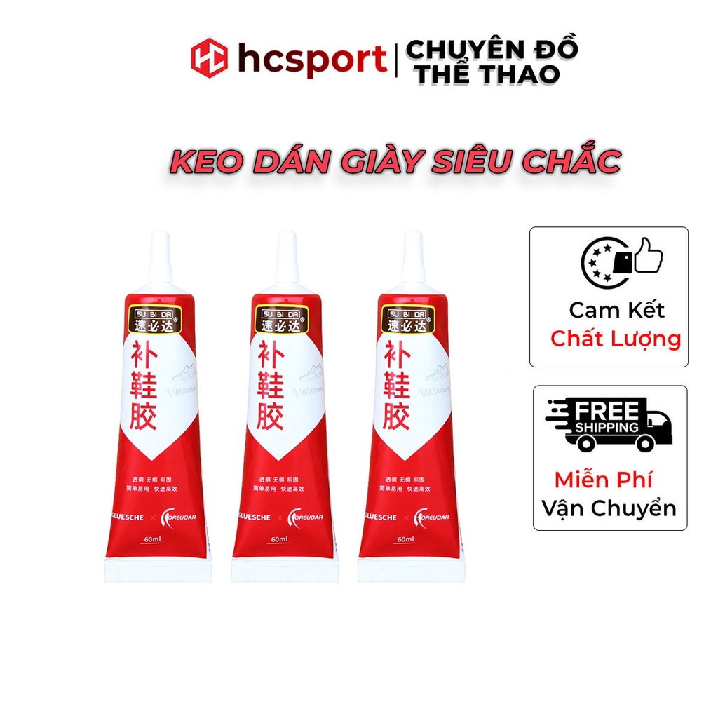 Keo dán giày thể thao siêu dính dùng nhiệt trong suốt không tổn thương da, keo dính giày đa năng - [ HCSPORT ]