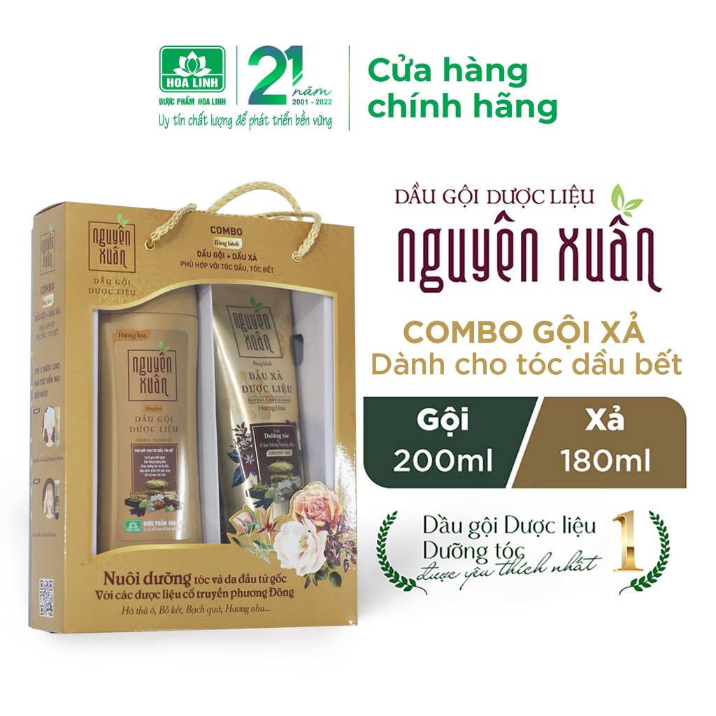 MỚI Combo Dầu gội 200ml và Dầu xả 180ml Nguyên Xuân bồng bềnh