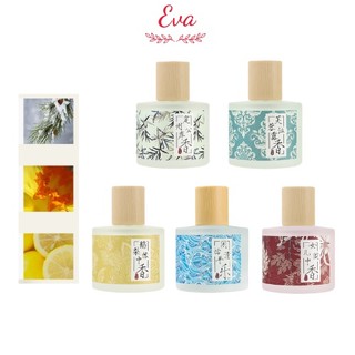 Nước hoa nữ Ixiang chai mờ nắp gỗ sang trọng, quý phái 50ml