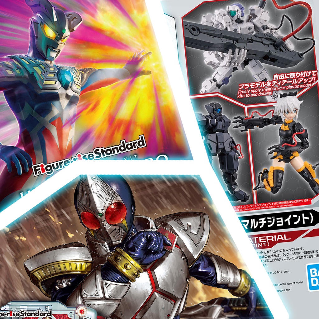 Combo Mô hình lắp ráp FRS Ultraman/ blade/ 30mm material