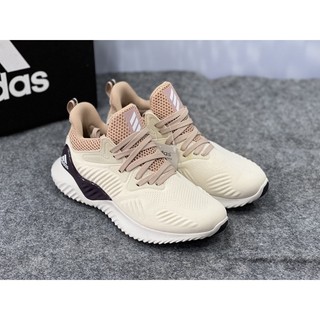 [ CHÍNH HÃNG ] Giày adidas alphabounce beyond má tím D887G [ FREE SHIP ]