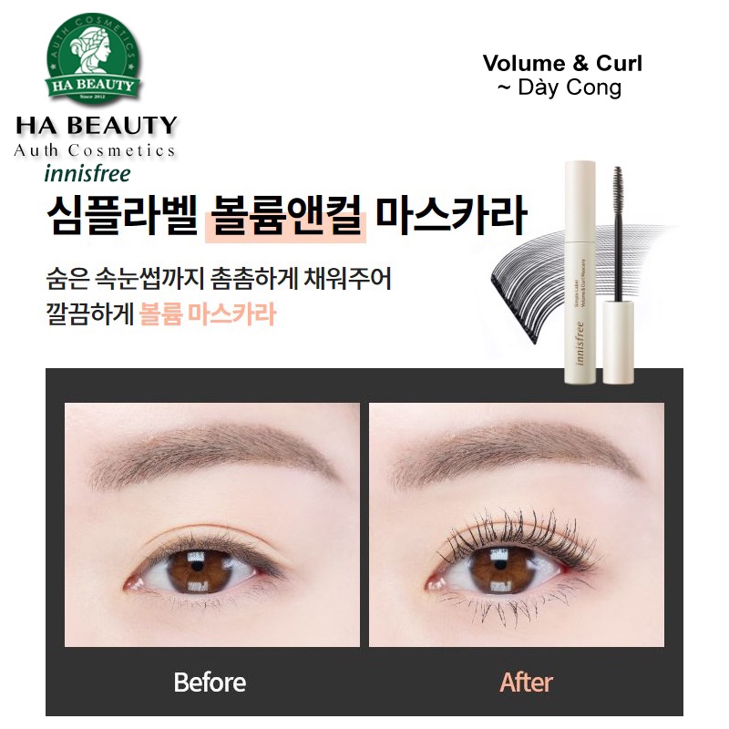 Mascara thuần chay làm dày dài cong mi innisfree Simple Label Mascara  7.5g