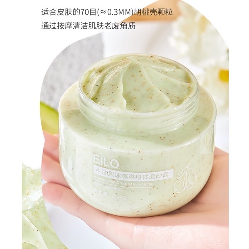 Kem Tẩy Tế Bào Chết Toàn Thân Làm Trắng Da Chiết Xuất Bơ 250g