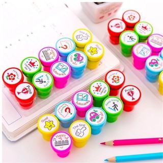 Bộ 10 con dấu lời khen thưởng hình mặt cười bằng nhựa mộc sáp đóng dấu stamp cho bé